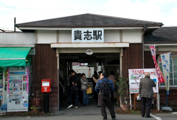 　　たま駅長とたま電車_b0093754_23522611.jpg