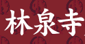 c0119160_1841249.gif