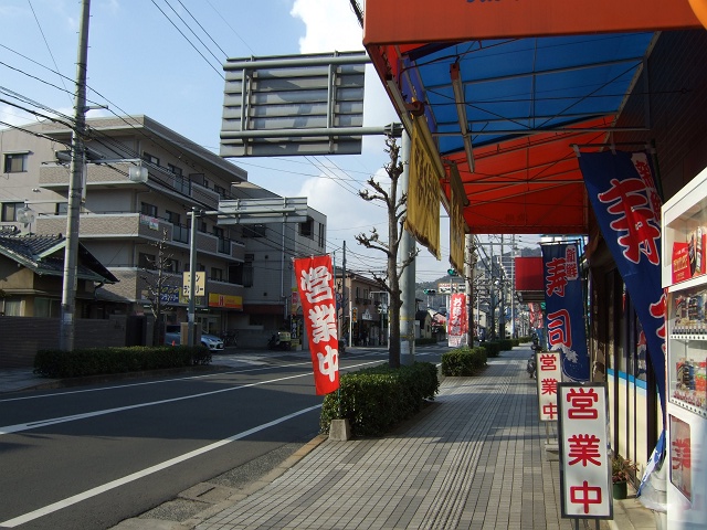 ひまわり通りの現在　その1　ポプラの閉店_b0095061_98936.jpg