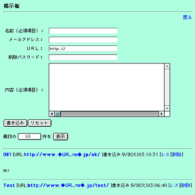 e0167670_6541911.gif