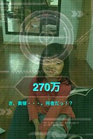やつらの強さを測れ!_c0080075_2243983.jpg