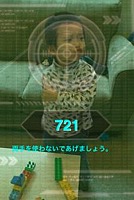 やつらの強さを測れ!_c0080075_2252842.jpg