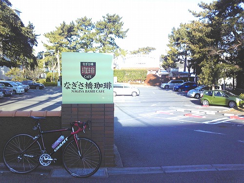 b0011980_12114820.jpg