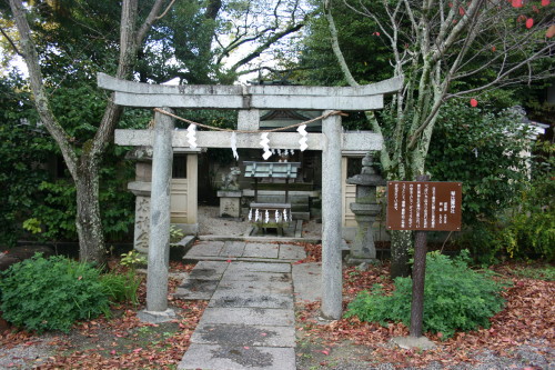 奈良　三輪　恵比寿神社と境内社琴比羅神社　on　2009-11-14_b0118987_881490.jpg
