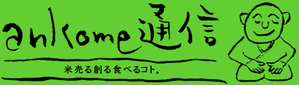 b0151189_1933395.gif