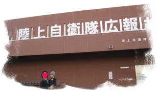 f0008991_21282496.jpg