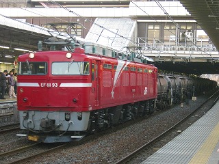 大宮駅通過中、田端運転所EF81-93牽引の第5781列車_c0222209_1738222.jpg