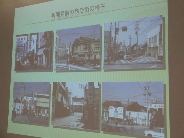 名古屋のベッドタウン 春日井市勝川駅前再開発の視察_f0141310_15148.jpg
