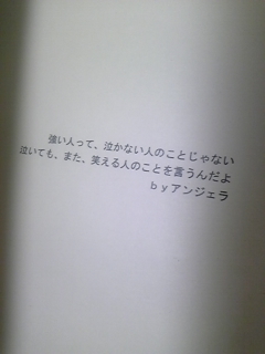 f0121111_128592.jpg