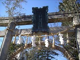 玉前神社ツアーの様子_c0200917_1144045.jpg