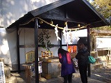玉前神社ツアーの様子_c0200917_132295.jpg