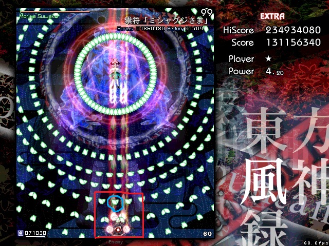 東方風神録ex 攻略メモ 祟符 ミシャグジさま 編 金属帝国 ヴェルフェ 東方風神録ex 攻略メモ 祟符 ミシャグジさま 編 金属帝国 ヴェルフェ