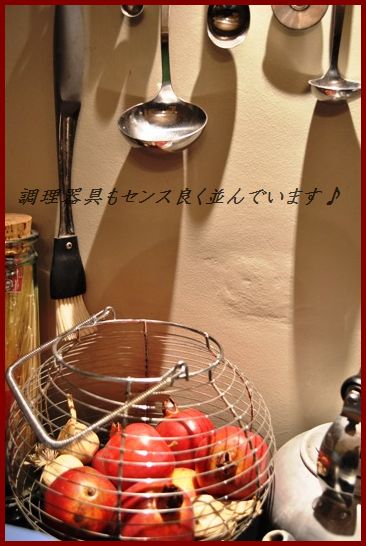 運命のお仕事ケータリング 15 礼儀正しいハナマル完食軍団☆_d0104926_1572020.jpg