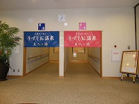d0086228_13261434.jpg