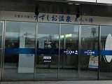 d0086228_15421719.jpg