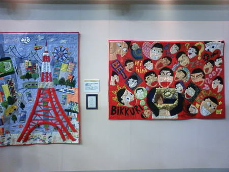 東京国際キルトショー_f0023333_1328795.jpg