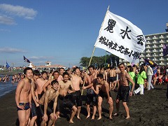 寒中水泳２ 北条小学校
