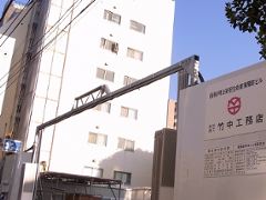 a0012640_112770.jpg