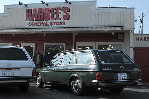 W123増殖中 Harbee S General Store