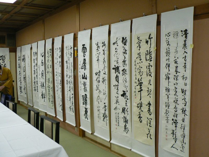 c0180145_21504785.jpg