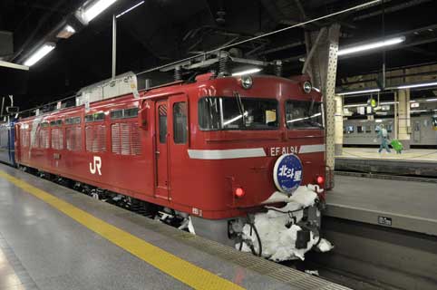 d0128759_0223096.jpg