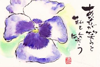 やっぱり明後日になりそうですm(__)m_e0136066_22122412.jpg