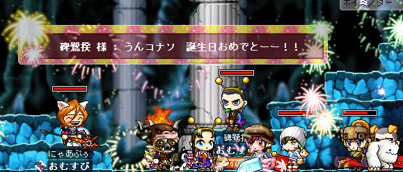 f0073569_17112038.gif