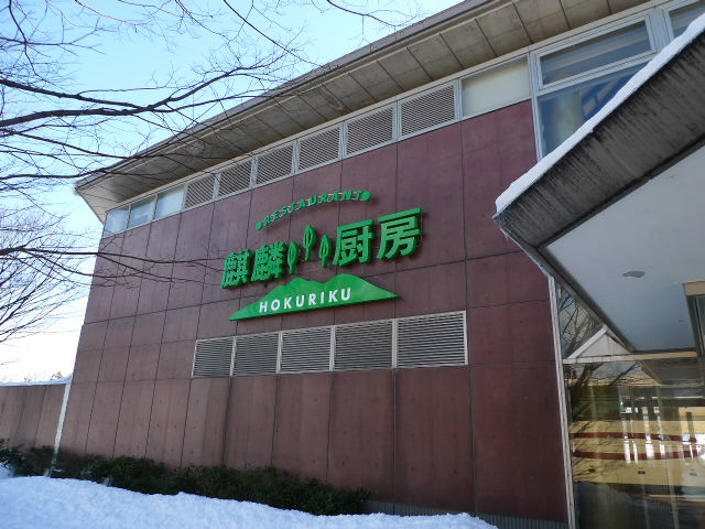 f0142070_19514685.jpg