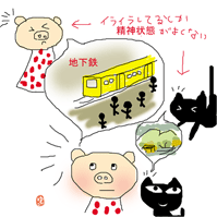 b0022379_2305343.gif