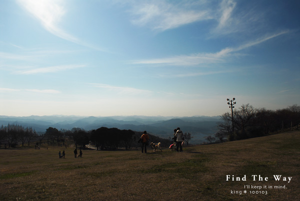 【犬的散歩日和】千葉・君津 〜 マザー牧場　１／３ _f0054594_4385965.jpg