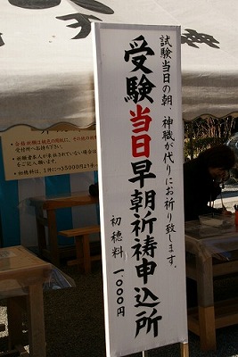 b0145398_23324986.jpg