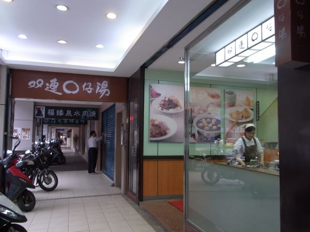 f0154706_04577.jpg