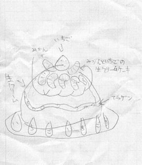 イベリスの壁掛けハンギング_f0188413_10495032.jpg