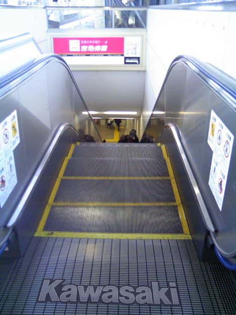 c0083518_1948640.jpg