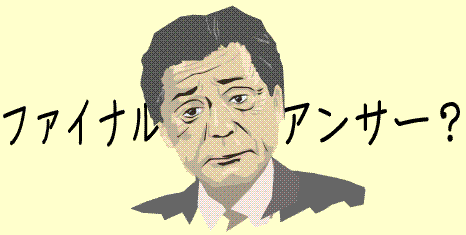 e0193822_9424332.gif