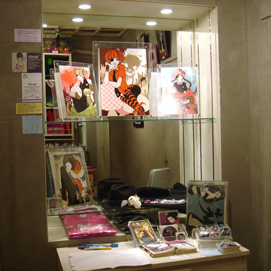 BQ.channel Exhibition Vol.08 『Sleep』_f0010033_16452522.jpg