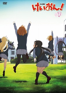 TVアニメ「けいおん！」Blu-ray Disc & DVD　第７巻：２０１０年１月２０日同時発売！！_e0025035_141618.jpg