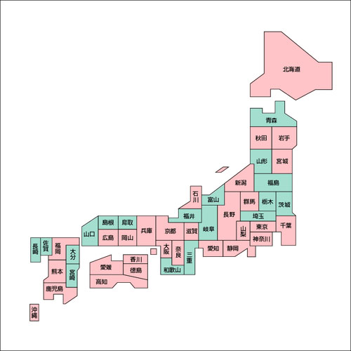 毎日の環境学_b0102637_18552178.jpg
