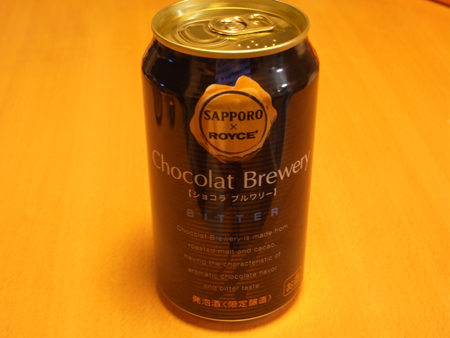 f0174939_855101.jpg