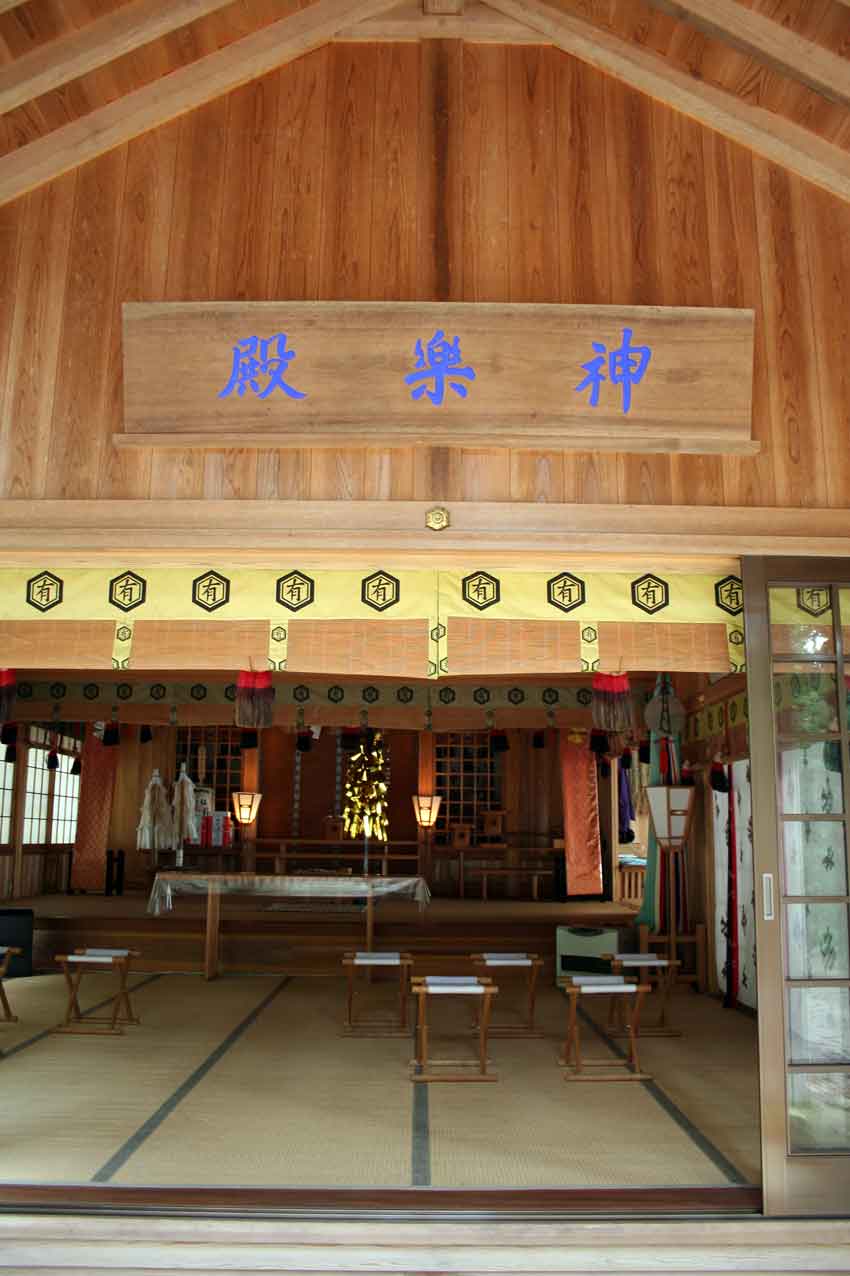 意宇六社「真名井神社」♪_d0058941_21201198.jpg