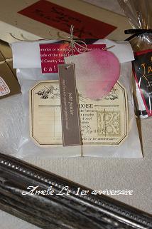 a0119953_23142450.jpg