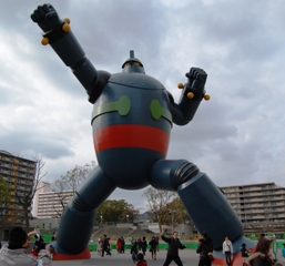 f0138768_23341335.jpg