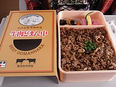 f0049479_21522047.jpg