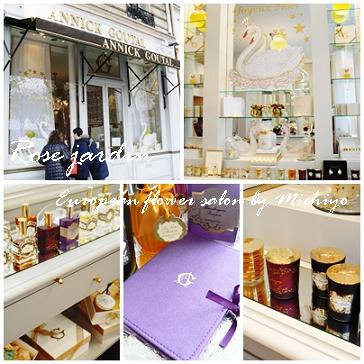 ANNICK GOUTAL_d0112981_11424382.jpg