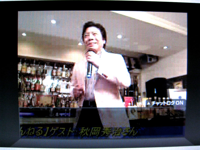 久仁京介の演歌ちゃんねる_b0083801_189851.jpg
