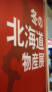 f0144003_18594.jpg