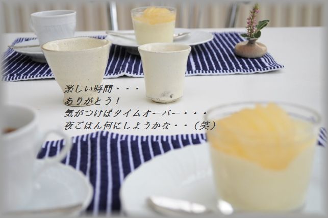 白菜と小海老の味噌チーズグラタン　_d0104926_3473428.jpg