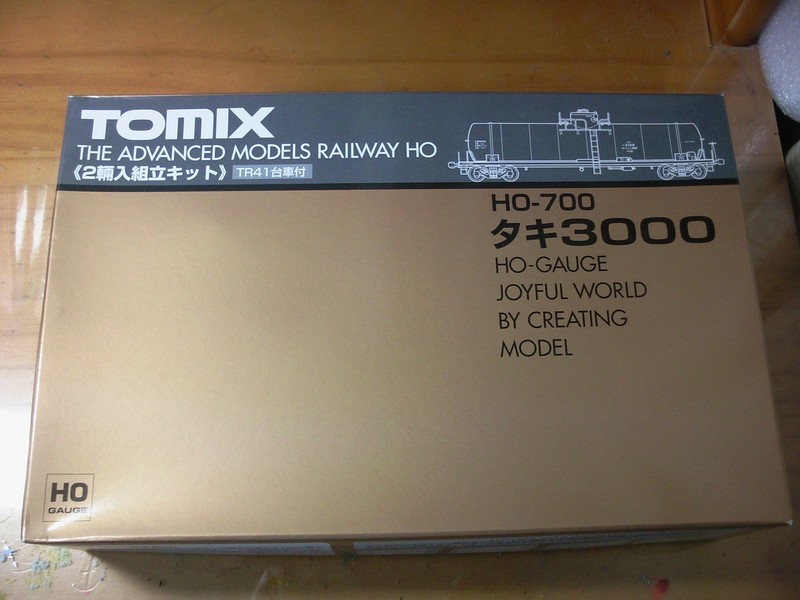 TOMIX タキ3000キット_f0203926_1624297.jpg