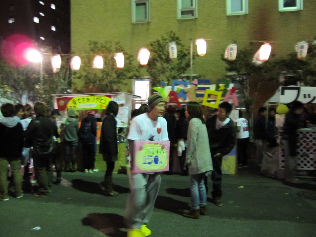 近畿大学生駒祭 Laque楽工房の楽しい漆 近畿大学生駒祭 Laque楽工房の楽しい漆
