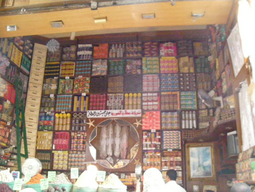 d0111435_16431917.jpg